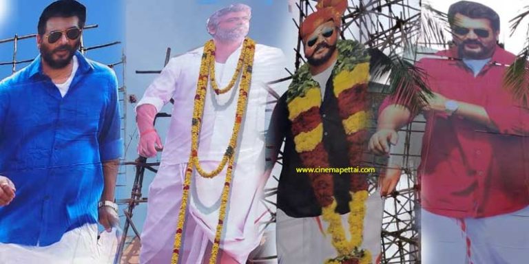 ajith-cut-out