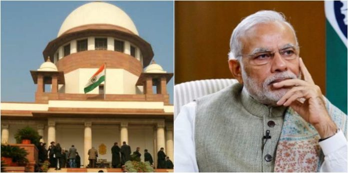 modi-court