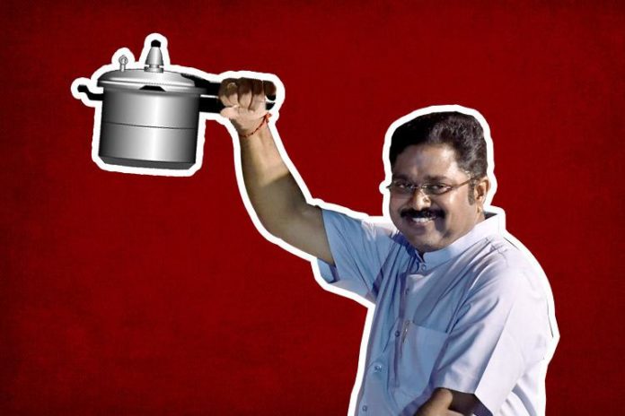 Dinakran-Cooker