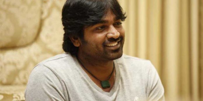 Vijay_Sethupathi