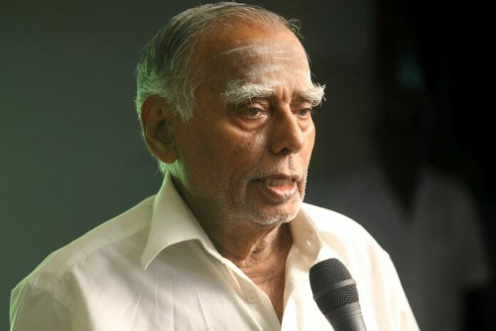 Ramachandran-Nagaswamy