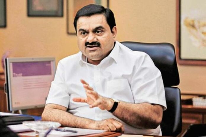 gautamadani