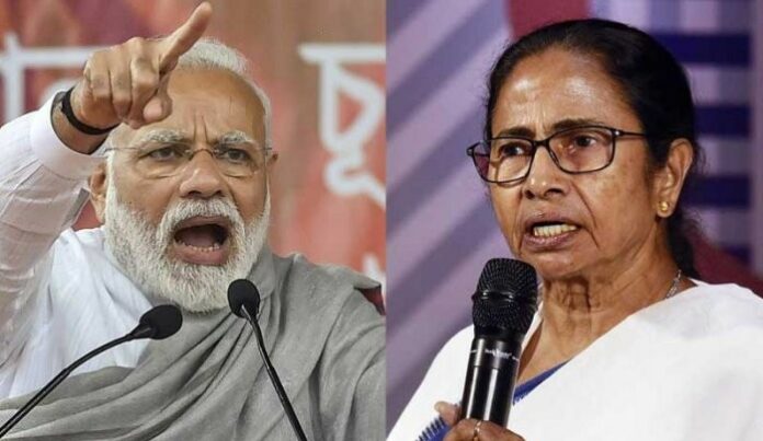 modi-mamatha