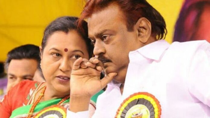 captain-vijayakanth-property1