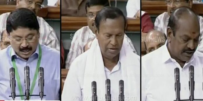 tamil-mps