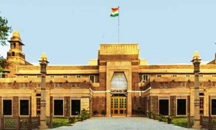 rajasthan-high-court