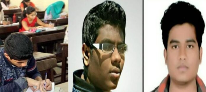 neet-udit-surya