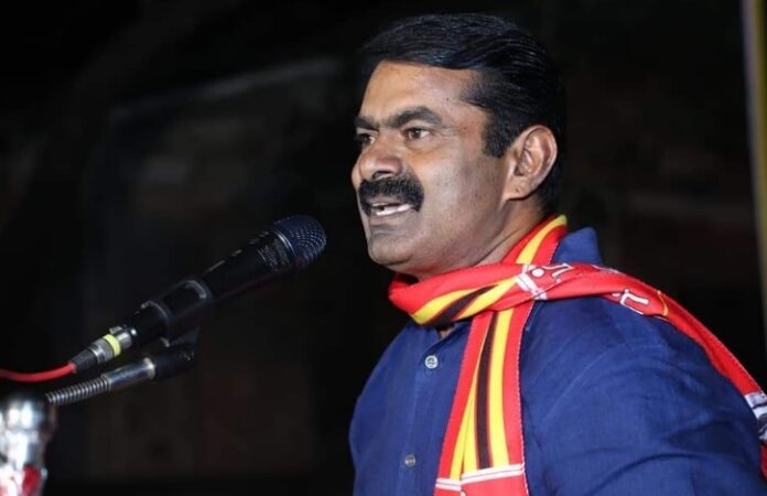 seeman