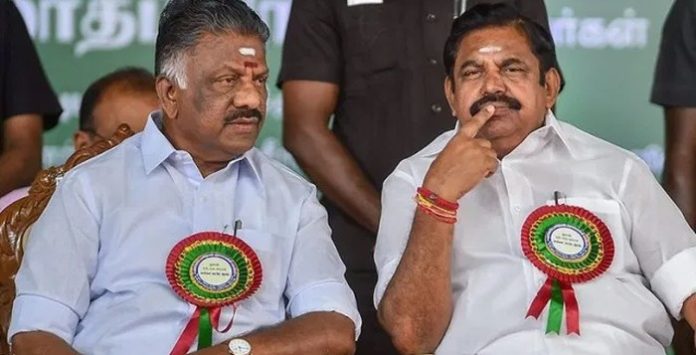 eps-ops-admk