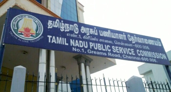 tnpsc